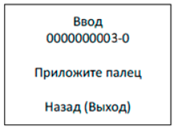 лкд-ко-75-00_40.png