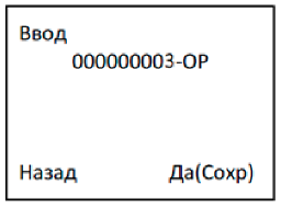 лкд-ко-75-00_42.png