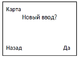 лкд-ко-75-00_45.png