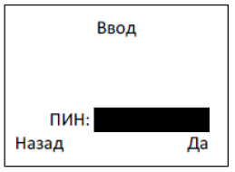 лкд-ко-75-00_46.png