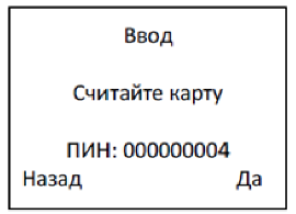 лкд-ко-75-00_47.png