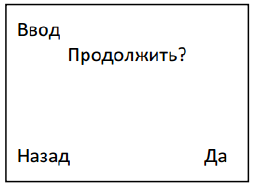 лкд-ко-75-00_50.png