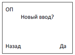 лкд-ко-75-00_52.png