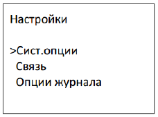 лкд-ко-75-00_55.png