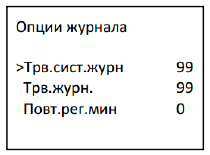 лкд-ко-75-00_59.png