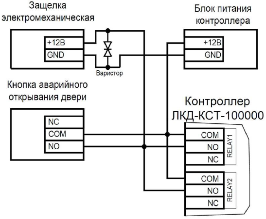 лкд-кст-100000_11.png