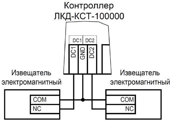 лкд-кст-100000_19.png