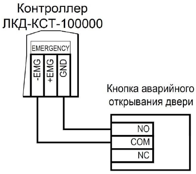 лкд-кст-100000_22.png