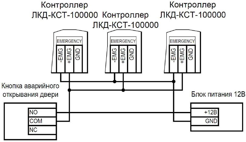 лкд-кст-100000_23.png