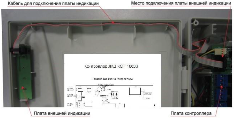 лкд-кст-100000_25.png