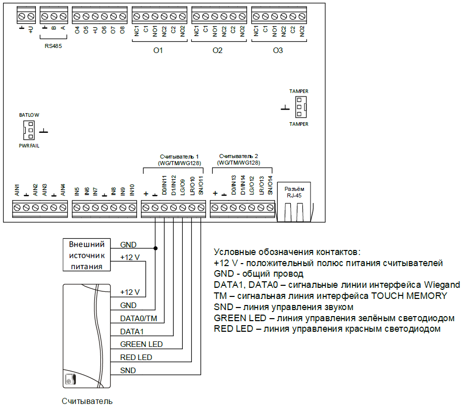 лкд-кс-2000-xx_10.png