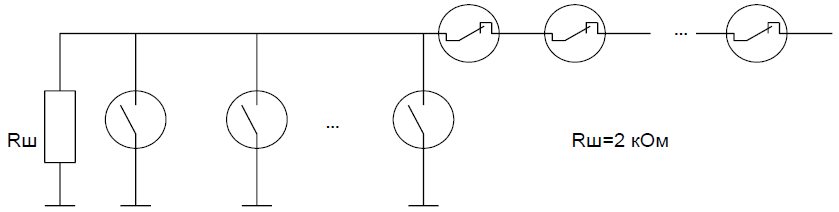 лкд-кс-2000-xx_13.png