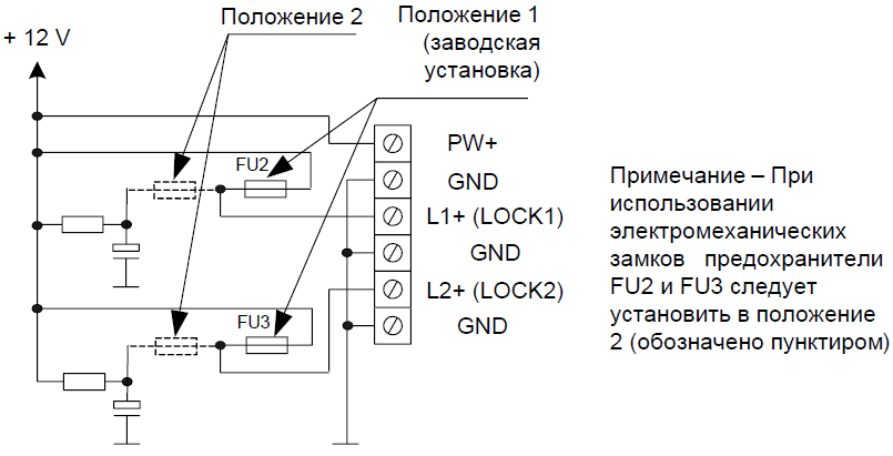 лкд-кс-2000-xx_4.png