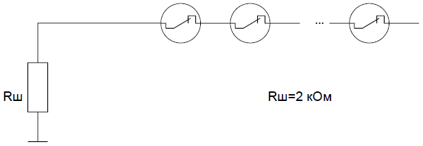 лкд-кс-2000_13.png