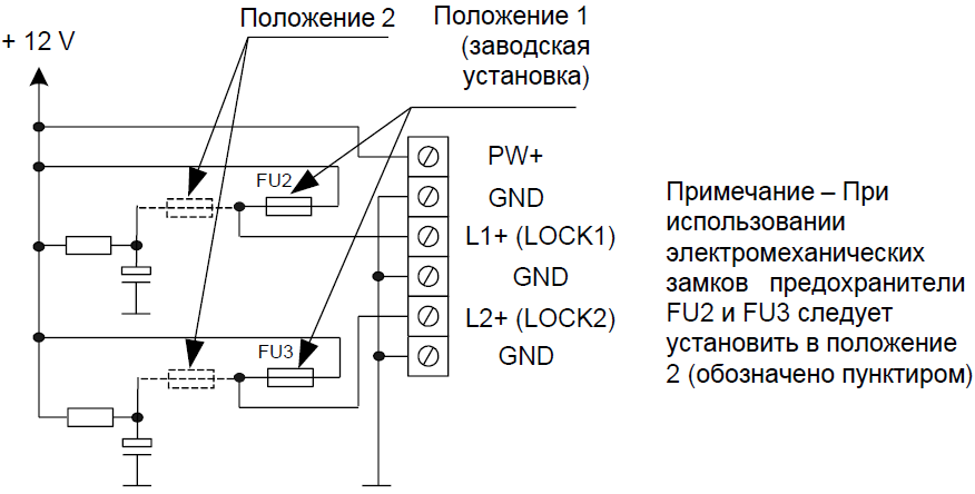 лкд-кс-2000_6.png