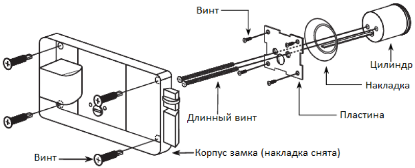 лкд-ку-00-02_11.png