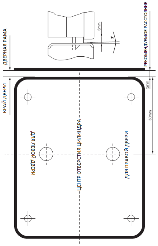 лкд-ку-00-02_12.png