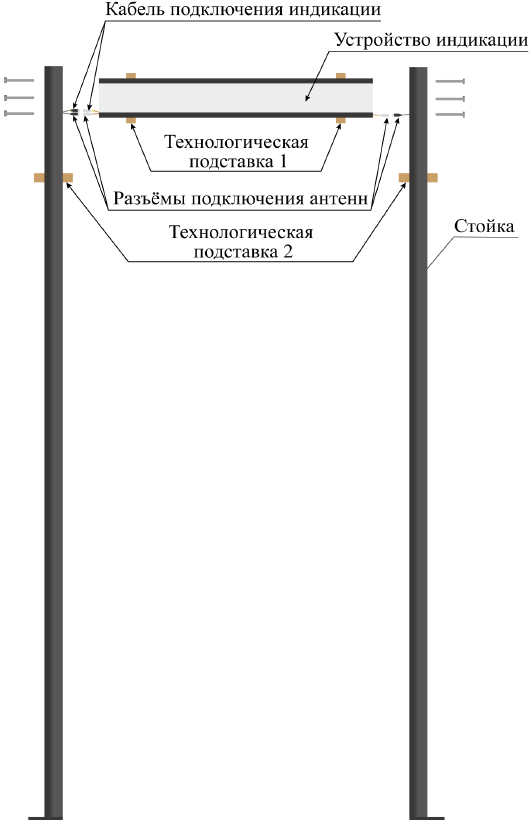 лкд-мп-01-01_4.png