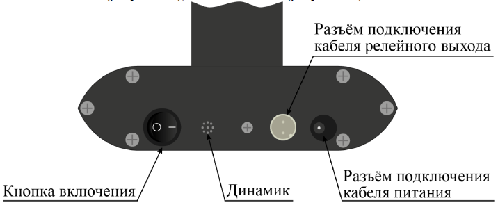 лкд-мп-01-01_7.png