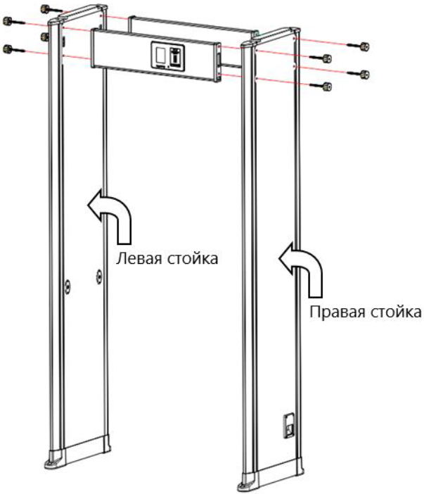 лкд-му-00-18_5.png