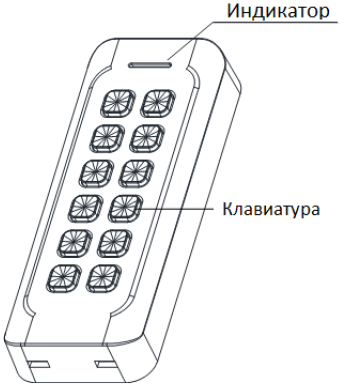 лкд-су-15-01_13.png