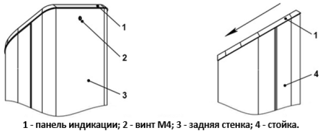 кп-500_и_5.png