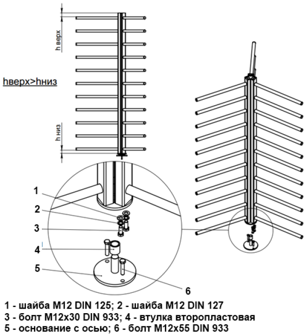 лкд-тп-11-11_и_10.png