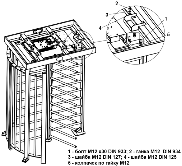 лкд-тп-11-11_и_12.png