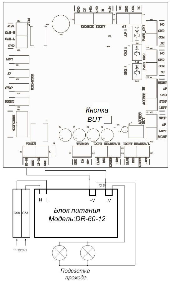 лкд-тп-11-11_и_14.png