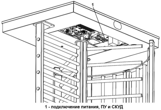 лкд-тп-11-11_и_15.png