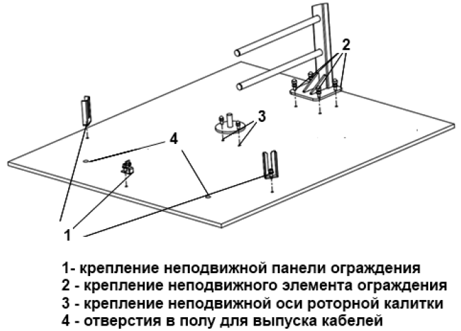 лкд-тп-11-11_и_24.png