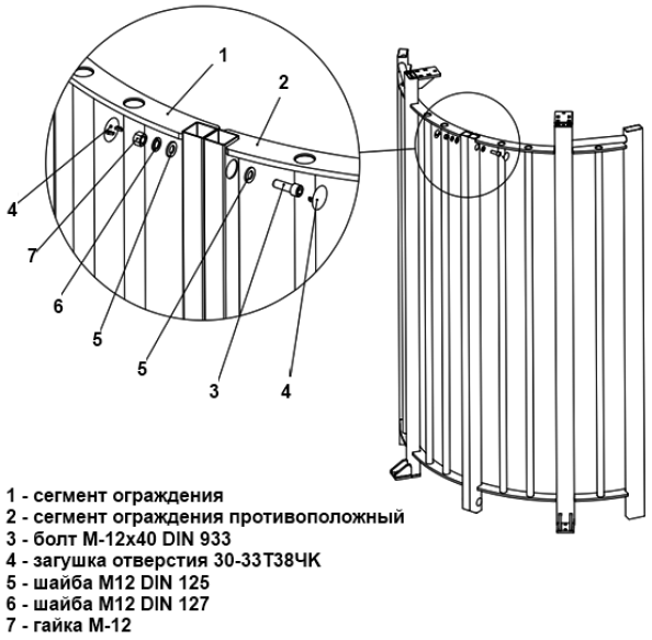 лкд-тп-11-11_и_6.png