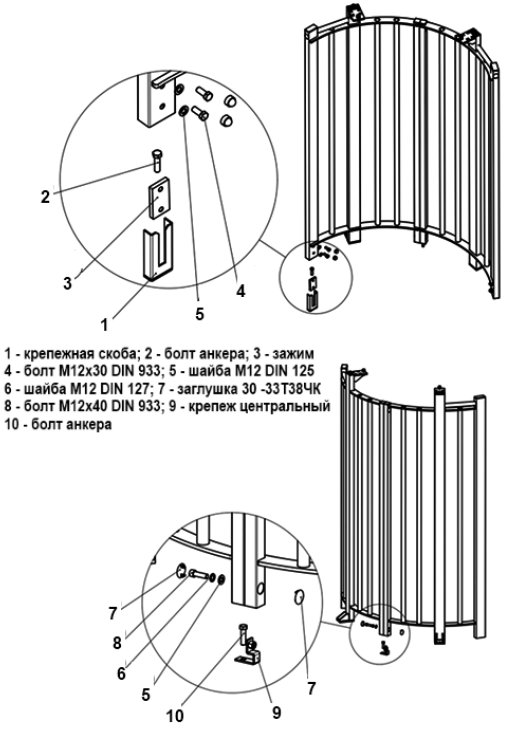 лкд-тп-11-11_и_7.png