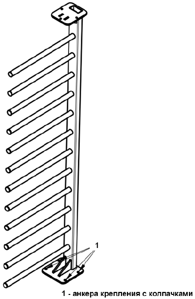 лкд-тп-11-11_и_8.png