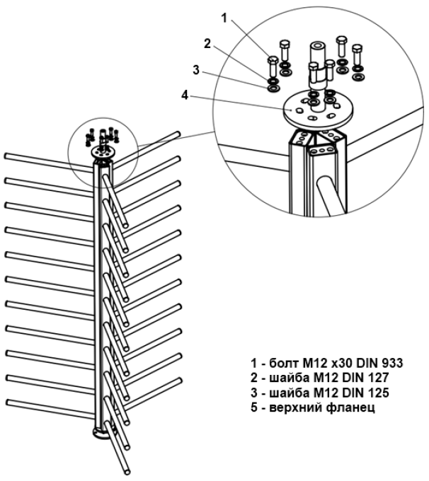 лкд-тп-11-11_и_9.png