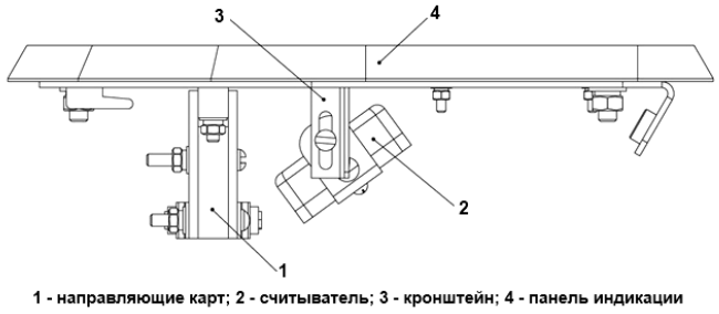 лкд-тр-21-56и_14.png