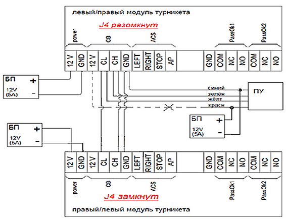 лкд-тр-21-56и_15.png