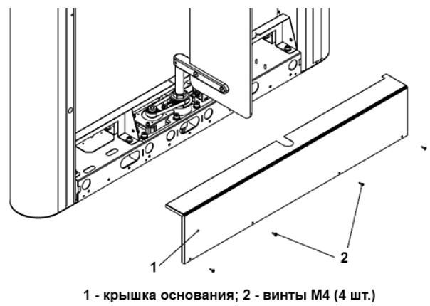 лкд-тр-21-56и_3.png