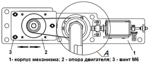 лкд-тр-21_10.png