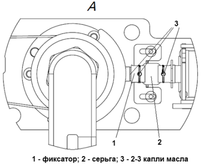 лкд-тр-21_11.png