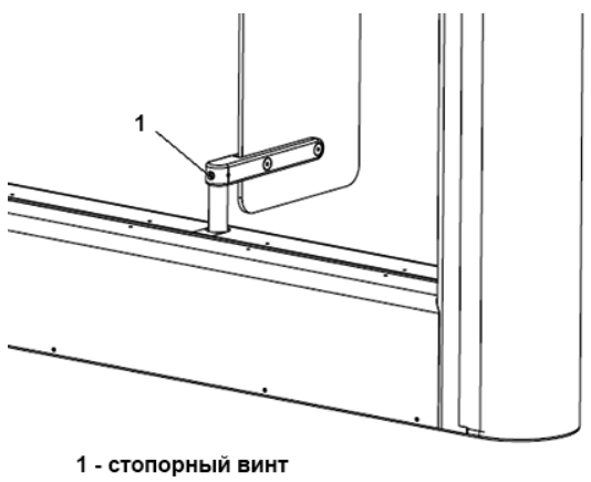 лкд-тр-21_8.png