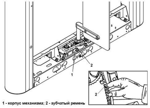 лкд-тр-21_9.png