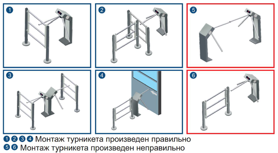 лкд-тт-02_10.png