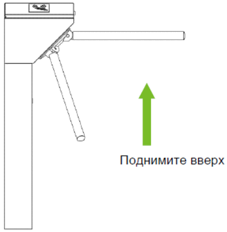 лкд_тт-11-20_11.png