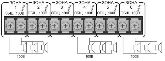 схема_подключения_громкоговорителей_для_lpa-dotcom.png