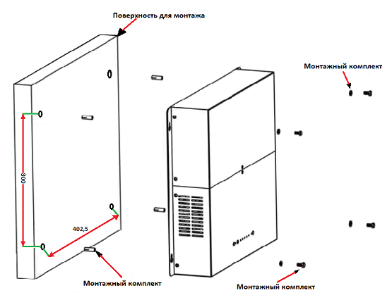 монтаж_lpa-mini300.png